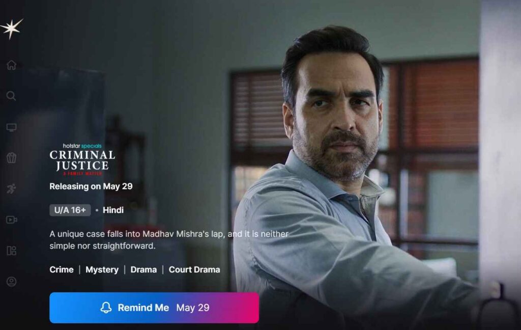 Criminal Justice : A Family Matter Web Series