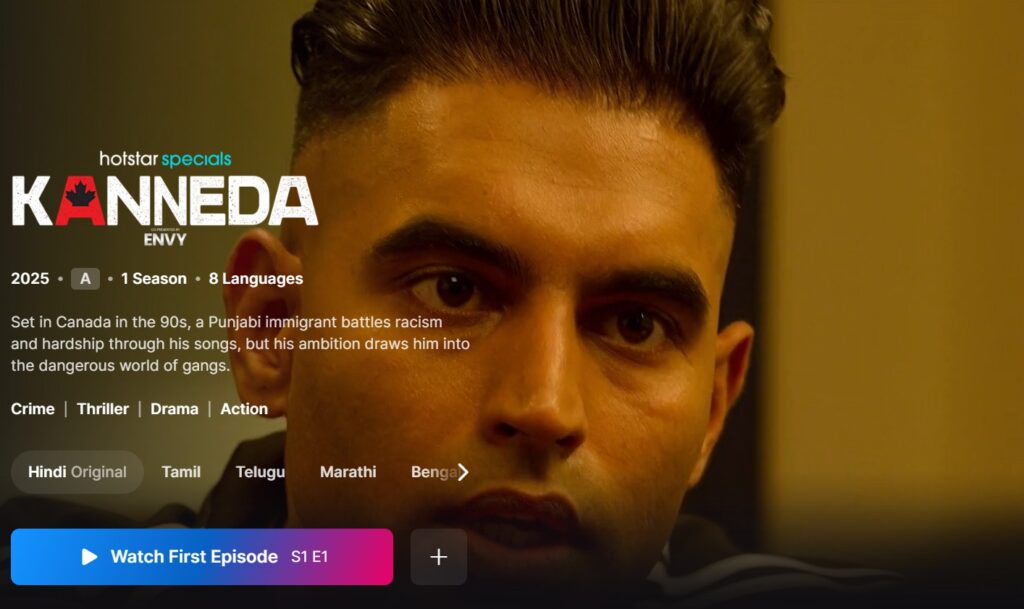 Kanneda_Web_Series