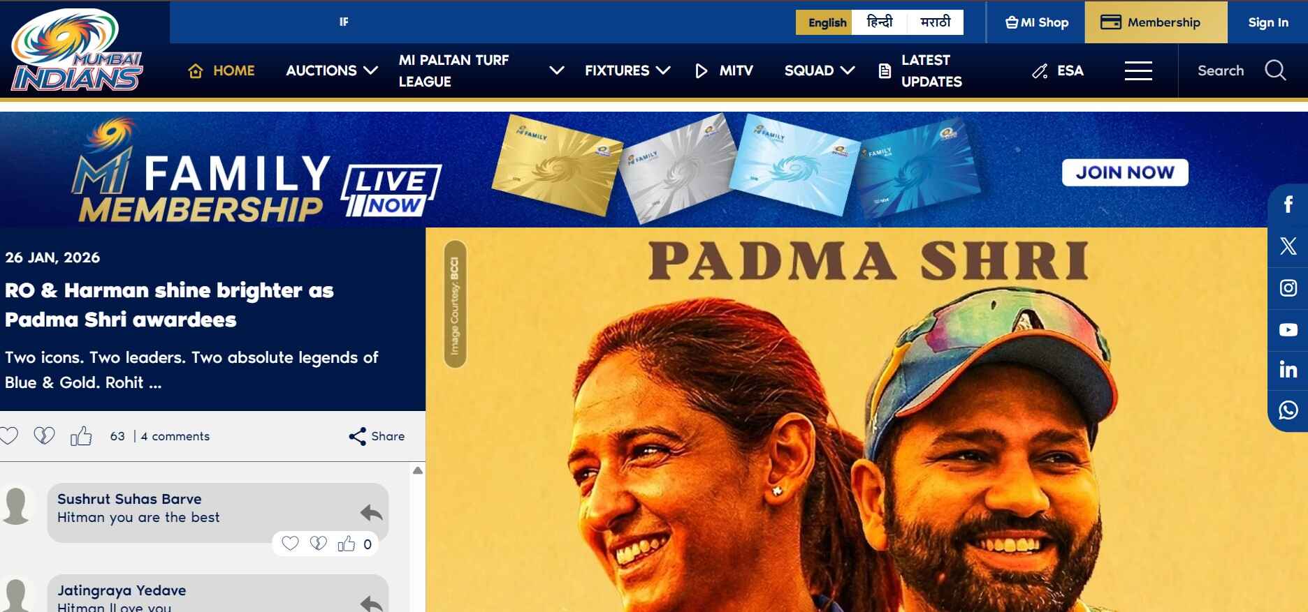 Mumbai Indians (MI) – IPL Ki Sabse Successful Team Ki Poori Kahani