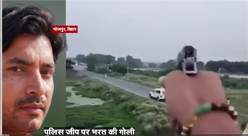 Bharat Tiwari Bihar Story: Biography, Encounter